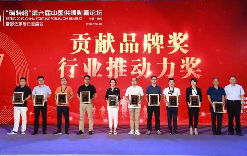 推動行業(yè)發(fā)展！法羅力與蘭博基尼 榮膺“貢獻品牌獎”