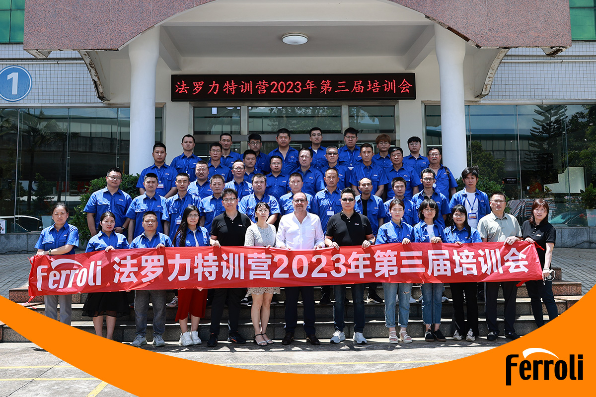 法羅力特訓(xùn)營(yíng)2023年第三屆培訓(xùn)會(huì)圓滿(mǎn)結(jié)束